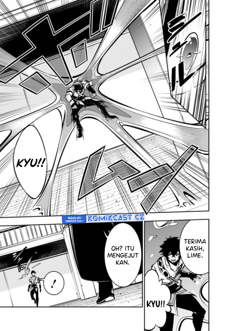 Shijou Saikyou no Mahou Kenshi, F Rank Boukensha ni Tensei Suru ~ Kensei to Matei, 2 Tsu no Zense omotta Otoko no Eiyuutan Chapter 109 Gambar 16