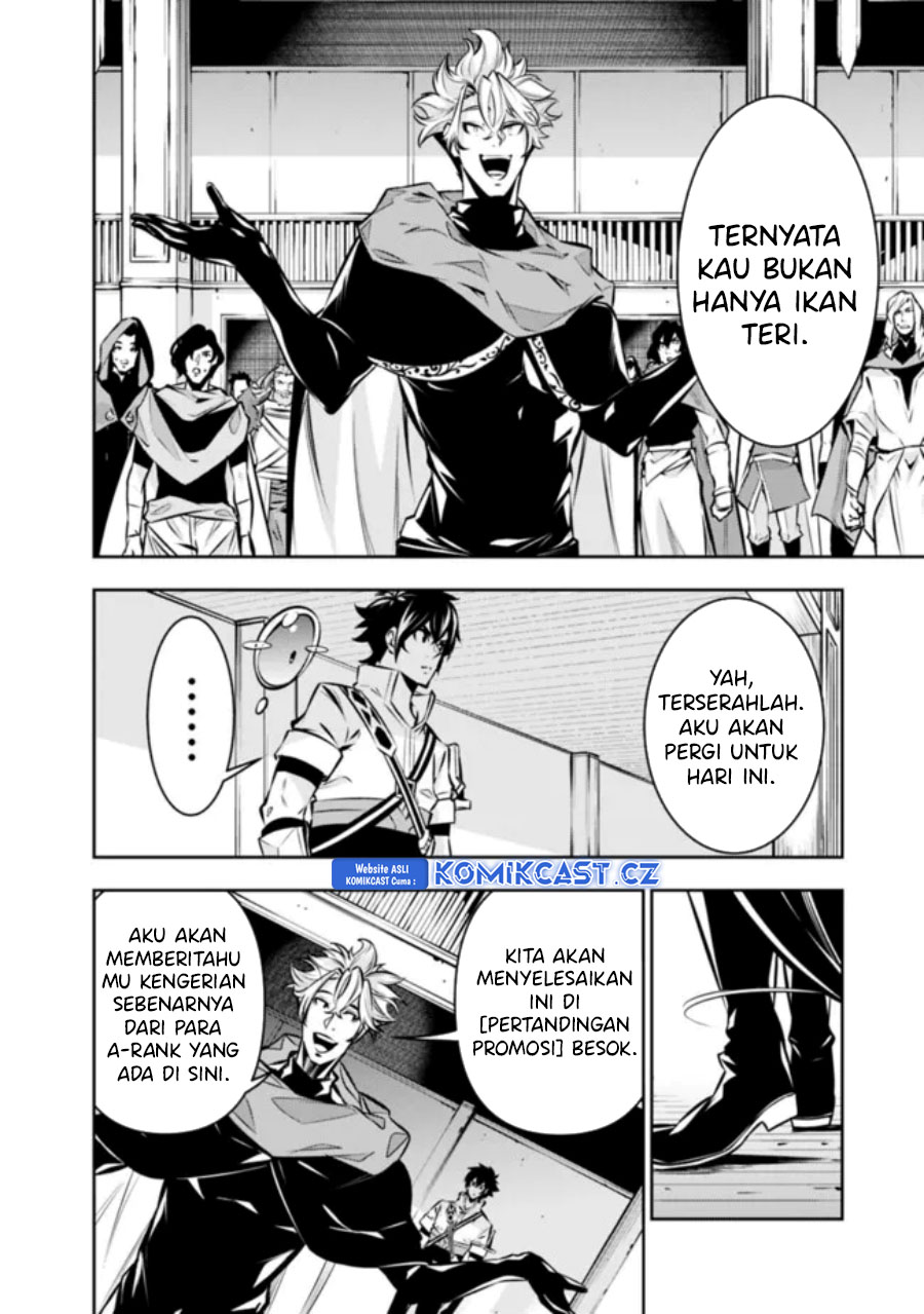 Shijou Saikyou no Mahou Kenshi, F Rank Boukensha ni Tensei Suru ~ Kensei to Matei, 2 Tsu no Zense omotta Otoko no Eiyuutan Chapter 109 Gambar 17