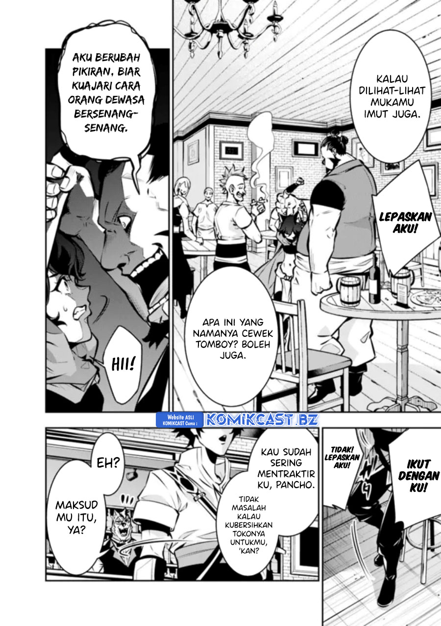 Shijou Saikyou no Mahou Kenshi, F Rank Boukensha ni Tensei Suru ~ Kensei to Matei, 2 Tsu no Zense omotta Otoko no Eiyuutan Chapter 114 Gambar 7