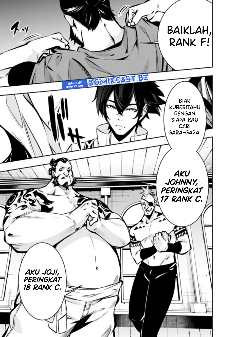 Shijou Saikyou no Mahou Kenshi, F Rank Boukensha ni Tensei Suru ~ Kensei to Matei, 2 Tsu no Zense omotta Otoko no Eiyuutan Chapter 114 Gambar 10