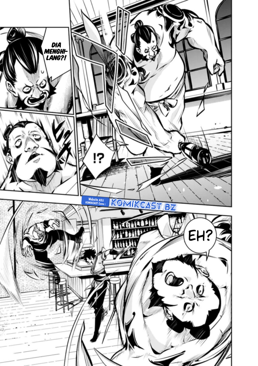 Shijou Saikyou no Mahou Kenshi, F Rank Boukensha ni Tensei Suru ~ Kensei to Matei, 2 Tsu no Zense omotta Otoko no Eiyuutan Chapter 114 Gambar 12