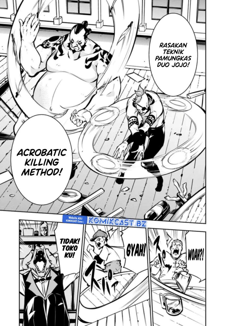 Shijou Saikyou no Mahou Kenshi, F Rank Boukensha ni Tensei Suru ~ Kensei to Matei, 2 Tsu no Zense omotta Otoko no Eiyuutan Chapter 114 Gambar 16