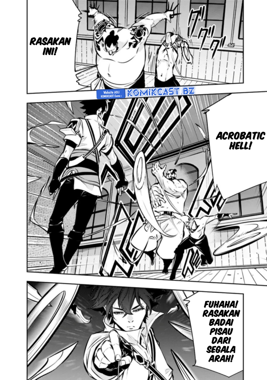 Shijou Saikyou no Mahou Kenshi, F Rank Boukensha ni Tensei Suru ~ Kensei to Matei, 2 Tsu no Zense omotta Otoko no Eiyuutan Chapter 114 Gambar 17