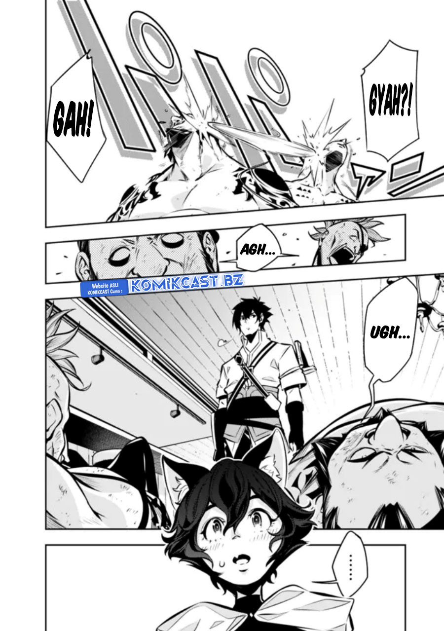 Shijou Saikyou no Mahou Kenshi, F Rank Boukensha ni Tensei Suru ~ Kensei to Matei, 2 Tsu no Zense omotta Otoko no Eiyuutan Chapter 114 Gambar 19