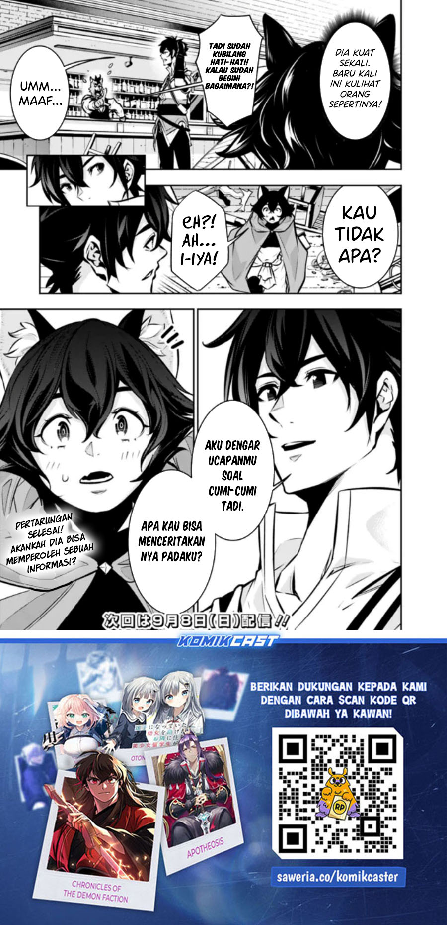 Shijou Saikyou no Mahou Kenshi, F Rank Boukensha ni Tensei Suru ~ Kensei to Matei, 2 Tsu no Zense omotta Otoko no Eiyuutan Chapter 114 Gambar 20
