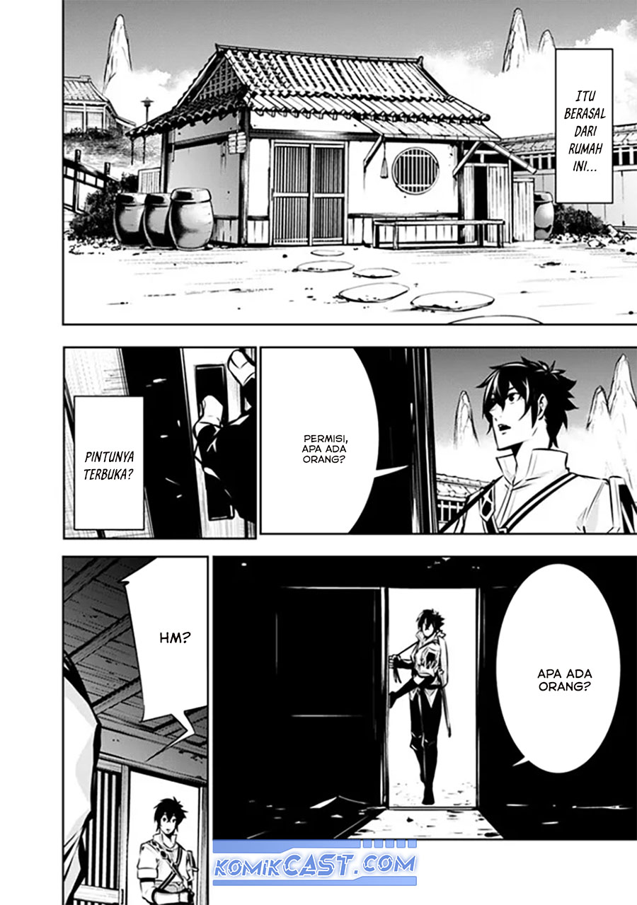 Shijou Saikyou no Mahou Kenshi, F Rank Boukensha ni Tensei Suru ~ Kensei to Matei, 2 Tsu no Zense omotta Otoko no Eiyuutan Chapter 124 Gambar 6