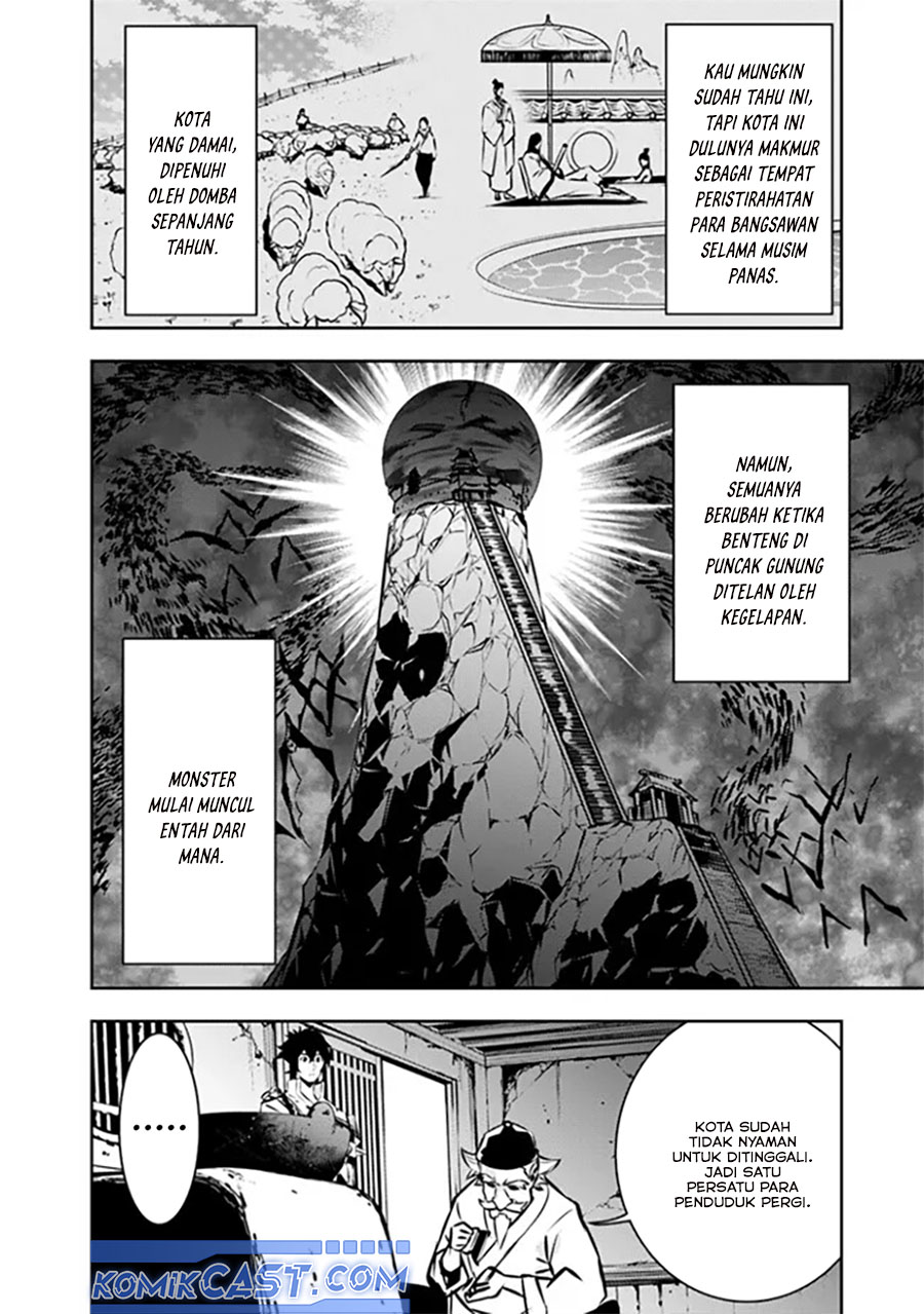 Shijou Saikyou no Mahou Kenshi, F Rank Boukensha ni Tensei Suru ~ Kensei to Matei, 2 Tsu no Zense omotta Otoko no Eiyuutan Chapter 124 Gambar 8