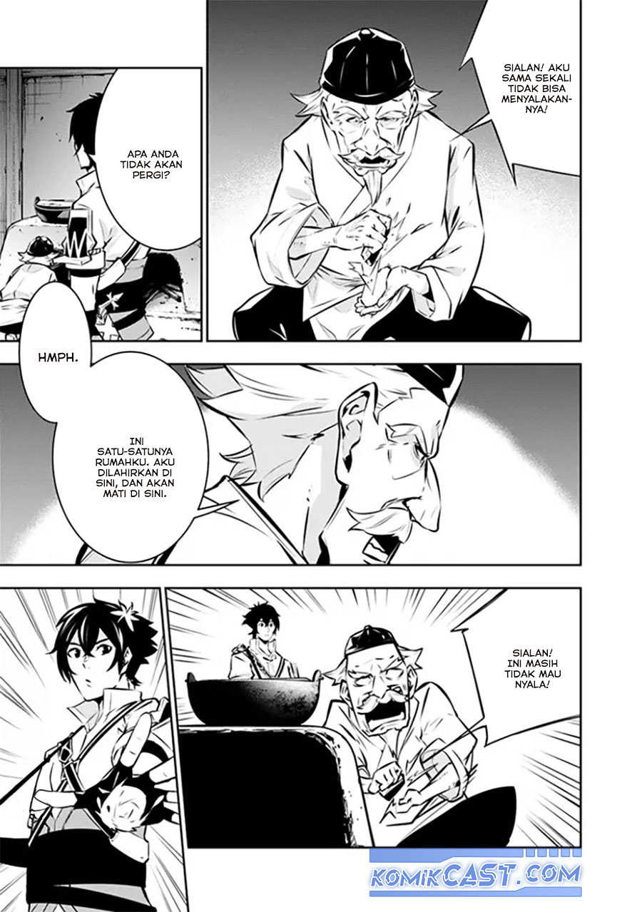 Shijou Saikyou no Mahou Kenshi, F Rank Boukensha ni Tensei Suru ~ Kensei to Matei, 2 Tsu no Zense omotta Otoko no Eiyuutan Chapter 124 Gambar 9