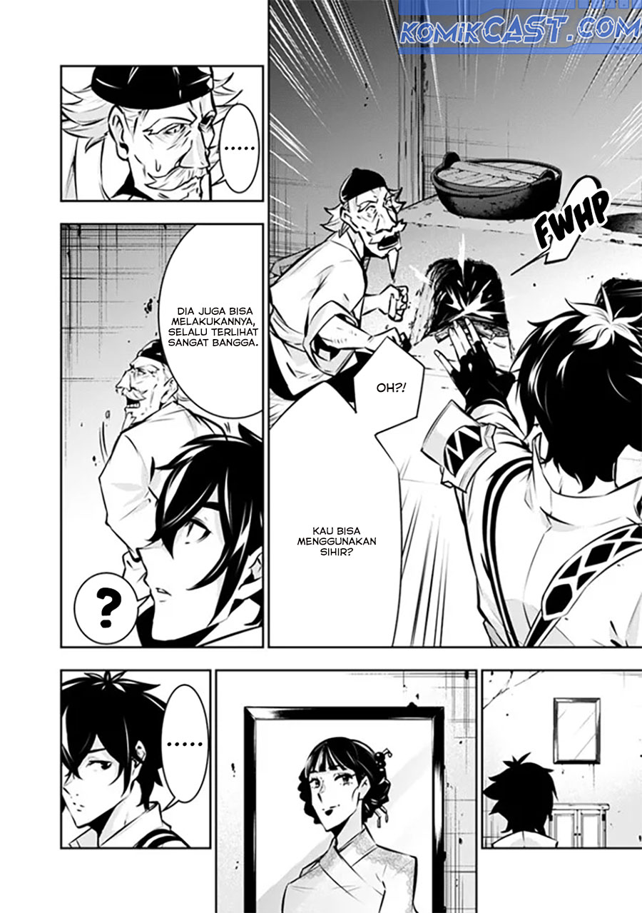 Shijou Saikyou no Mahou Kenshi, F Rank Boukensha ni Tensei Suru ~ Kensei to Matei, 2 Tsu no Zense omotta Otoko no Eiyuutan Chapter 124 Gambar 10