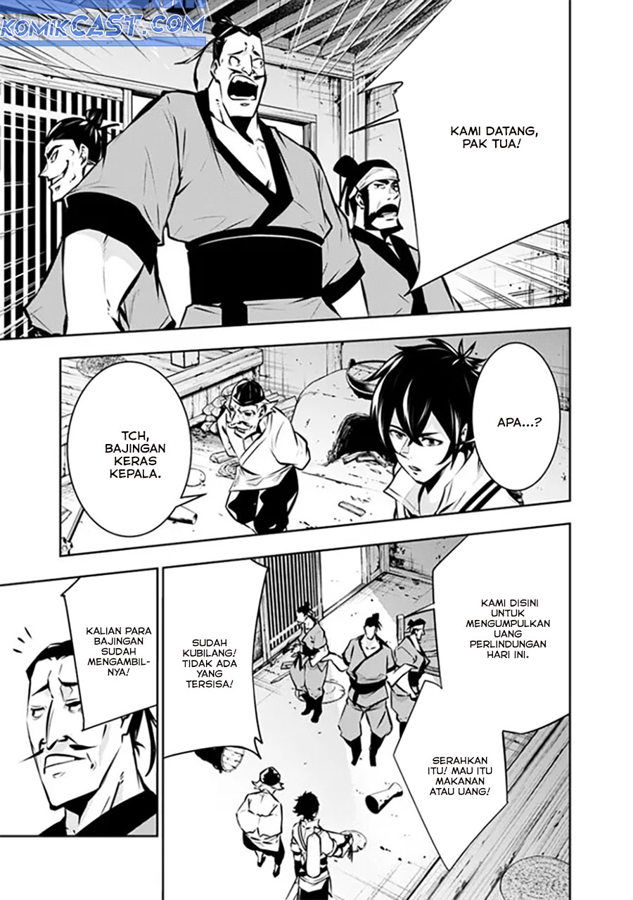 Shijou Saikyou no Mahou Kenshi, F Rank Boukensha ni Tensei Suru ~ Kensei to Matei, 2 Tsu no Zense omotta Otoko no Eiyuutan Chapter 124 Gambar 11
