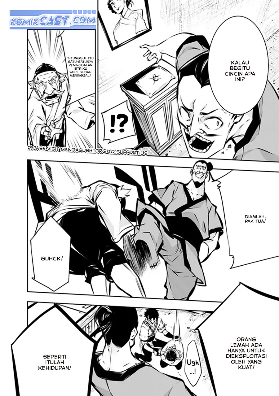 Shijou Saikyou no Mahou Kenshi, F Rank Boukensha ni Tensei Suru ~ Kensei to Matei, 2 Tsu no Zense omotta Otoko no Eiyuutan Chapter 124 Gambar 12