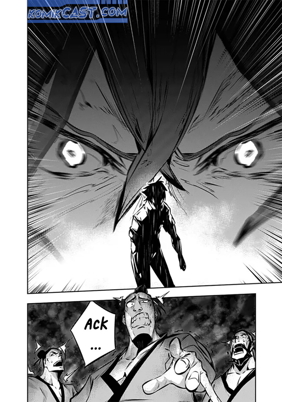 Shijou Saikyou no Mahou Kenshi, F Rank Boukensha ni Tensei Suru ~ Kensei to Matei, 2 Tsu no Zense omotta Otoko no Eiyuutan Chapter 124 Gambar 14
