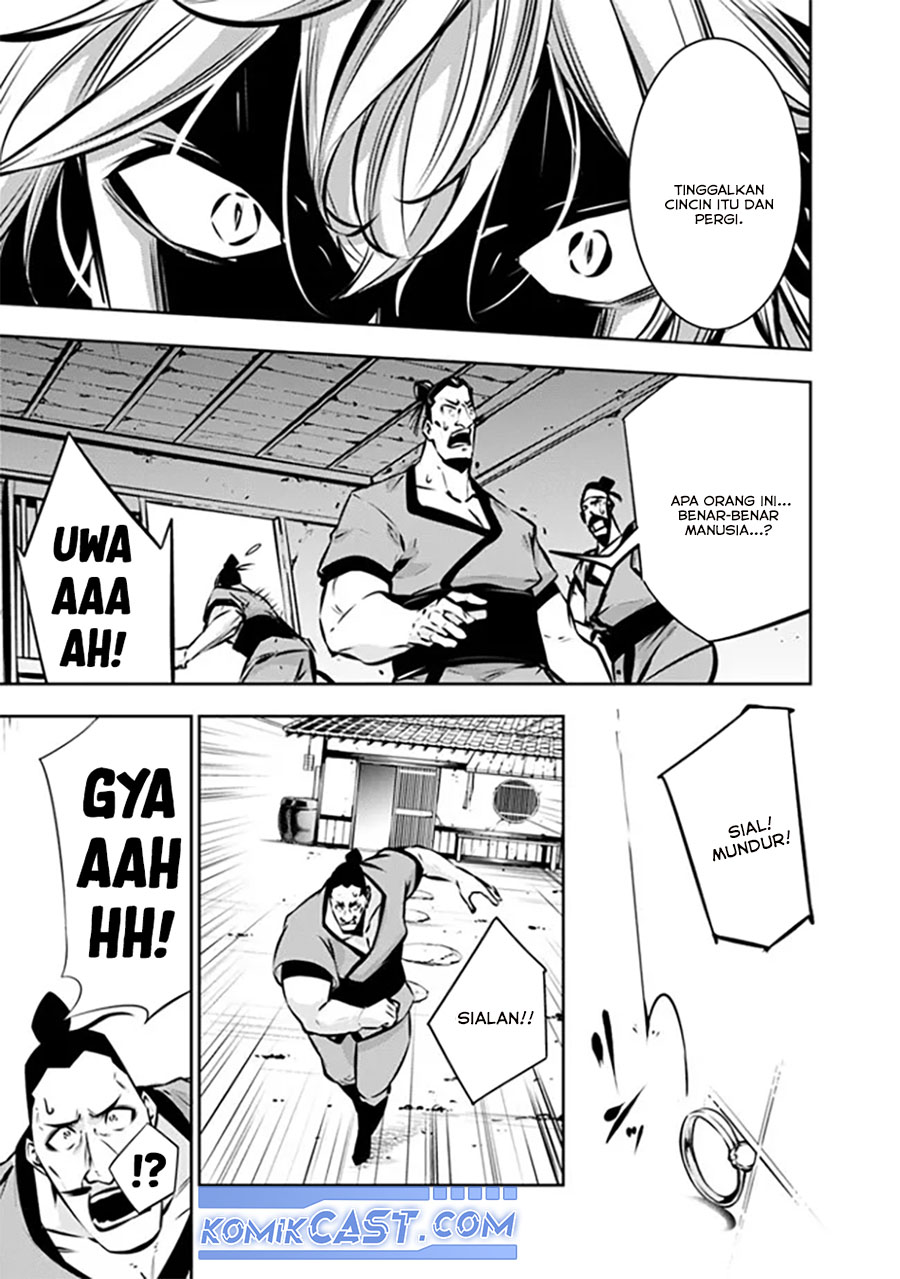 Shijou Saikyou no Mahou Kenshi, F Rank Boukensha ni Tensei Suru ~ Kensei to Matei, 2 Tsu no Zense omotta Otoko no Eiyuutan Chapter 124 Gambar 15