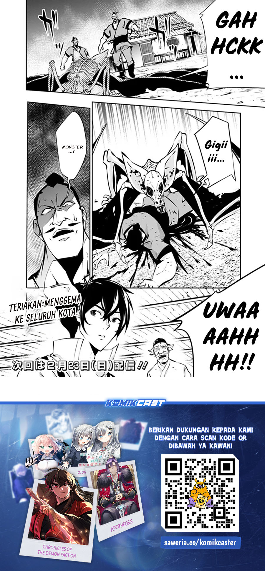 Shijou Saikyou no Mahou Kenshi, F Rank Boukensha ni Tensei Suru ~ Kensei to Matei, 2 Tsu no Zense omotta Otoko no Eiyuutan Chapter 124 Gambar 16