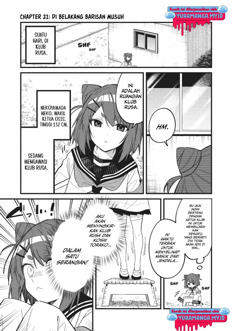 Shikanoko Nokonoko Koshitantan Chapter 21 Gambar 3