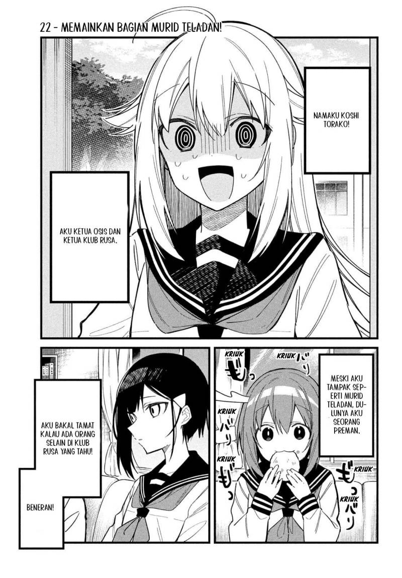 Shikanoko Nokonoko Koshitantan Chapter 21 Gambar 4