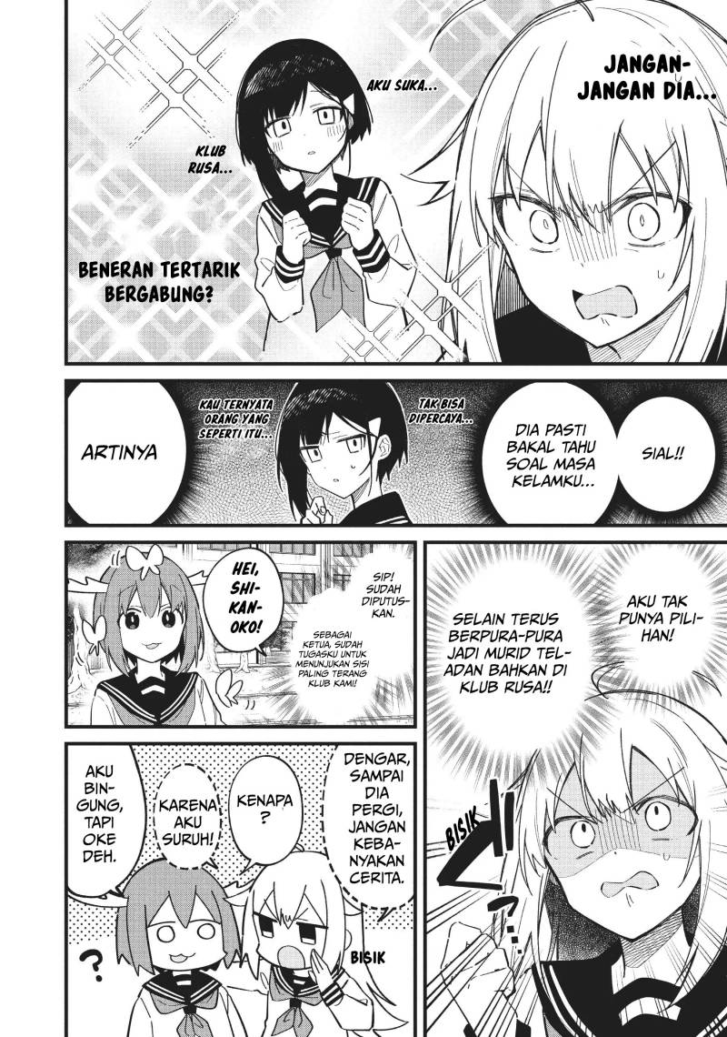 Shikanoko Nokonoko Koshitantan Chapter 21 Gambar 10