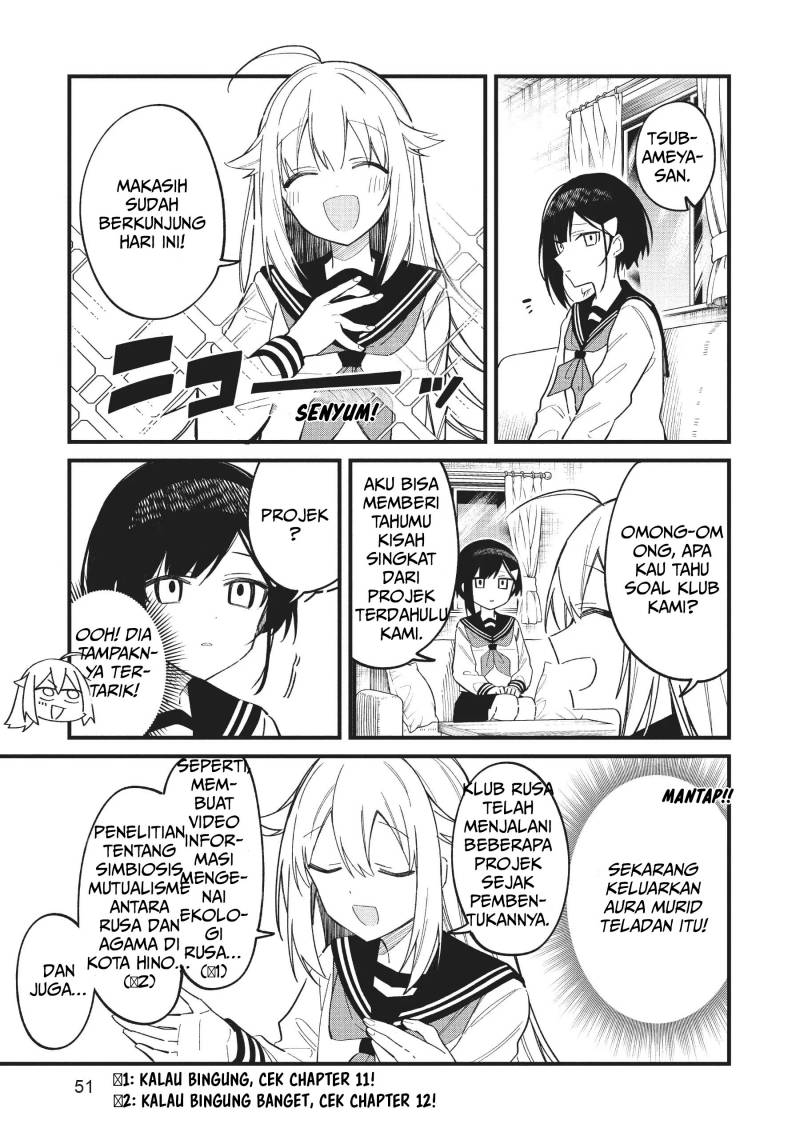 Shikanoko Nokonoko Koshitantan Chapter 21 Gambar 12