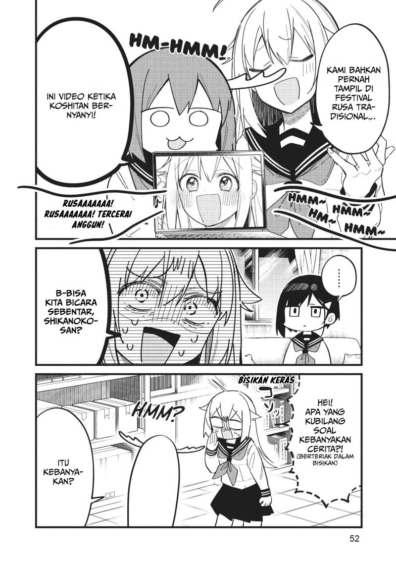 Shikanoko Nokonoko Koshitantan Chapter 21 Gambar 14