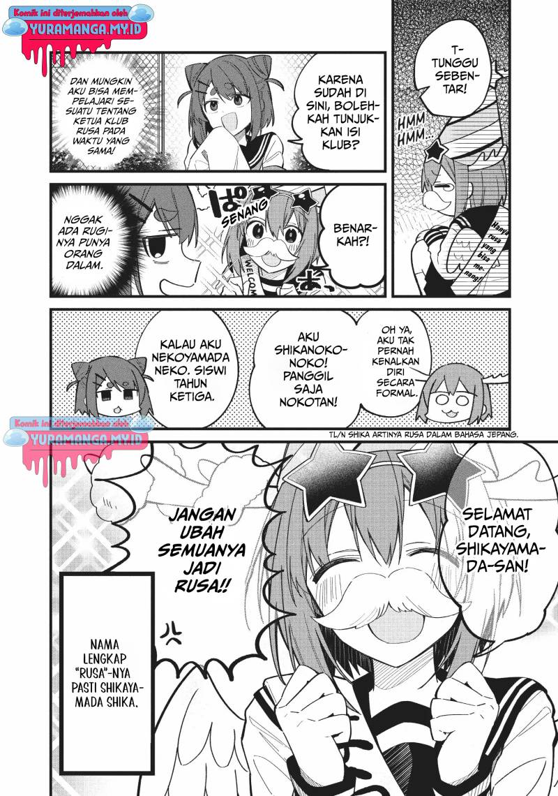 Shikanoko Nokonoko Koshitantan Chapter 21 Gambar 21