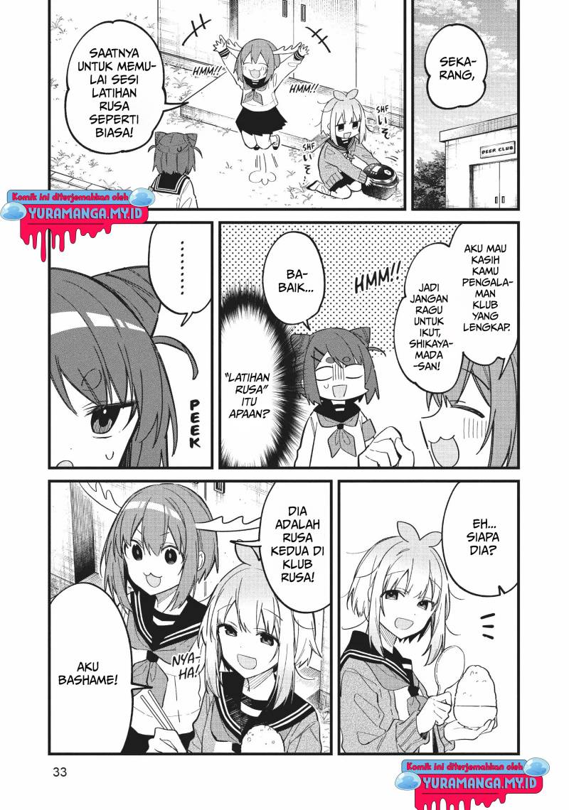 Shikanoko Nokonoko Koshitantan Chapter 21 Gambar 23