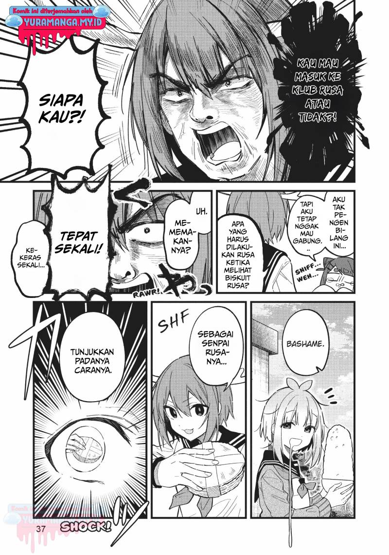 Shikanoko Nokonoko Koshitantan Chapter 21 Gambar 31