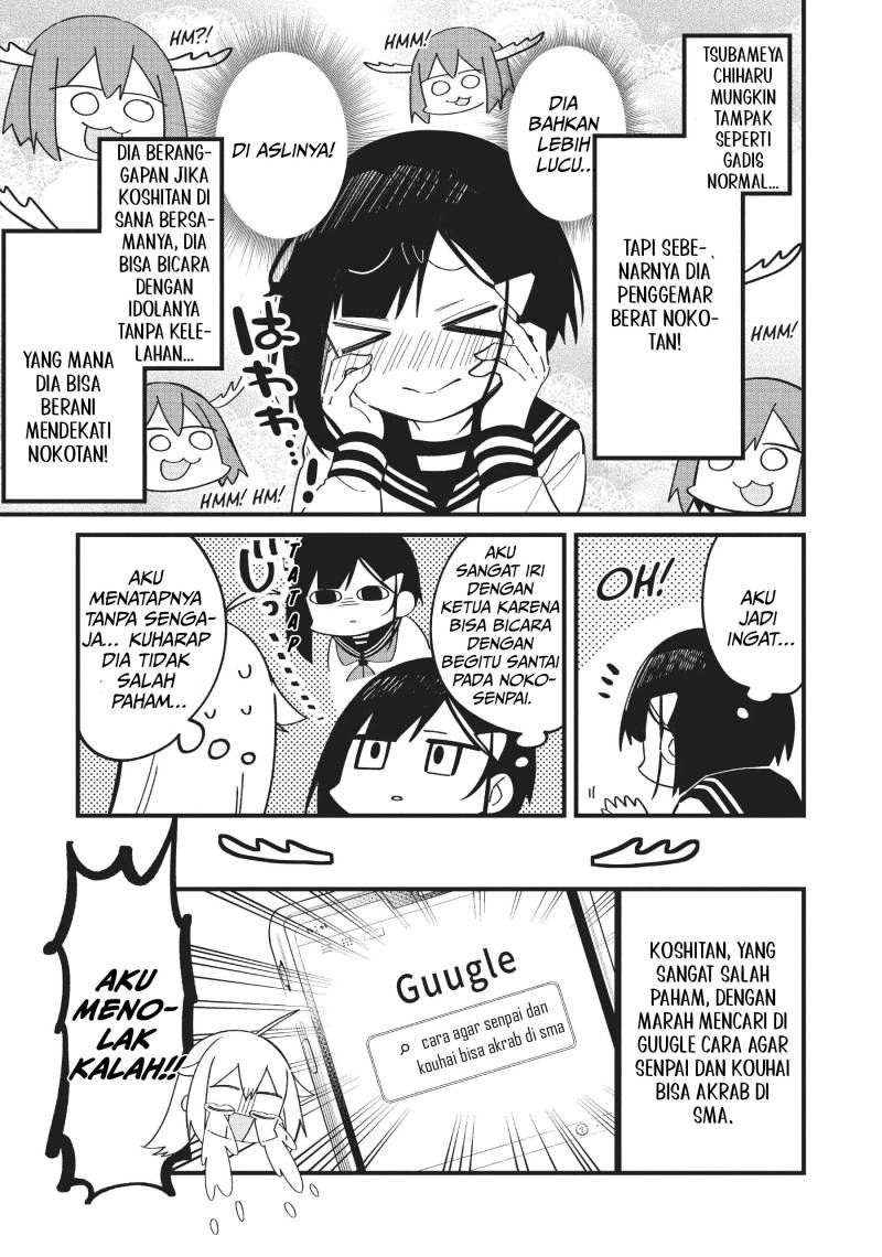 Shikanoko Nokonoko Koshitantan Chapter 21 Gambar 36