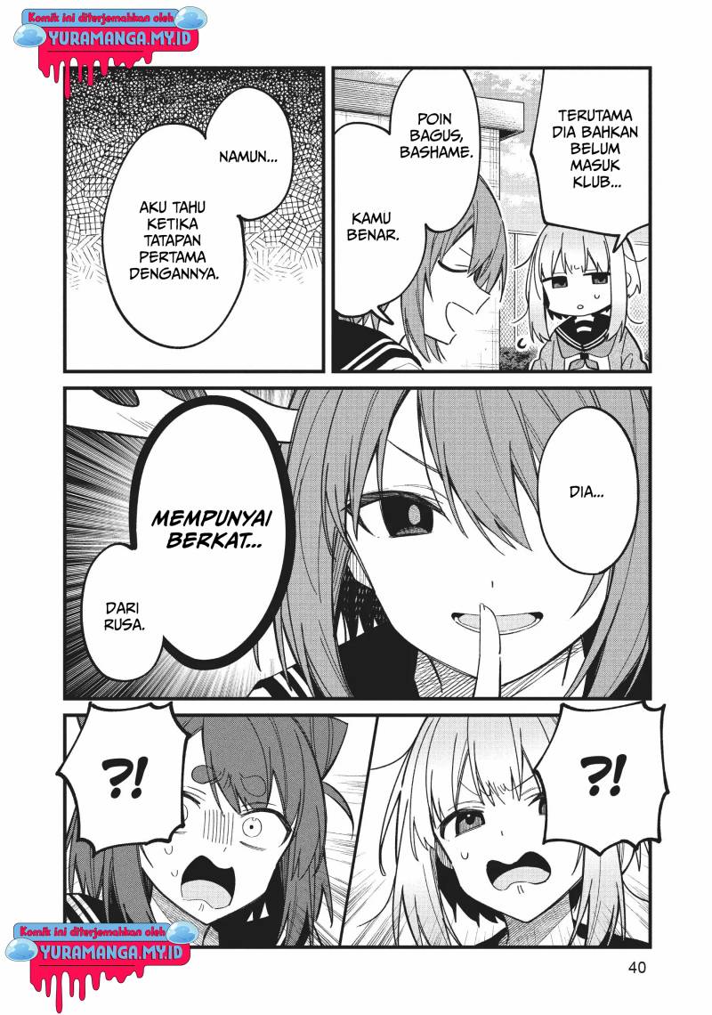 Shikanoko Nokonoko Koshitantan Chapter 21 Gambar 37