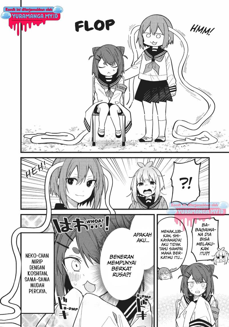 Shikanoko Nokonoko Koshitantan Chapter 21 Gambar 39