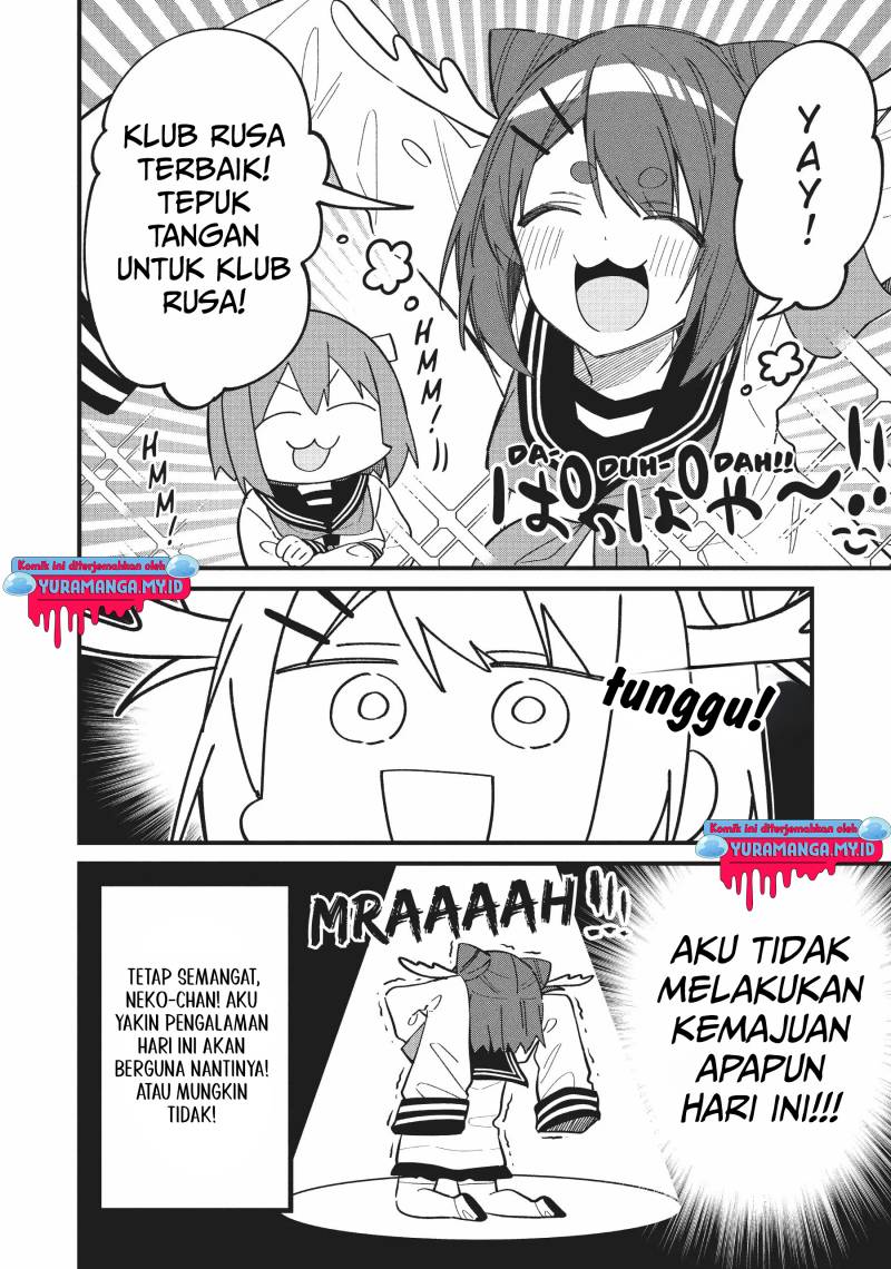 Shikanoko Nokonoko Koshitantan Chapter 21 Gambar 41