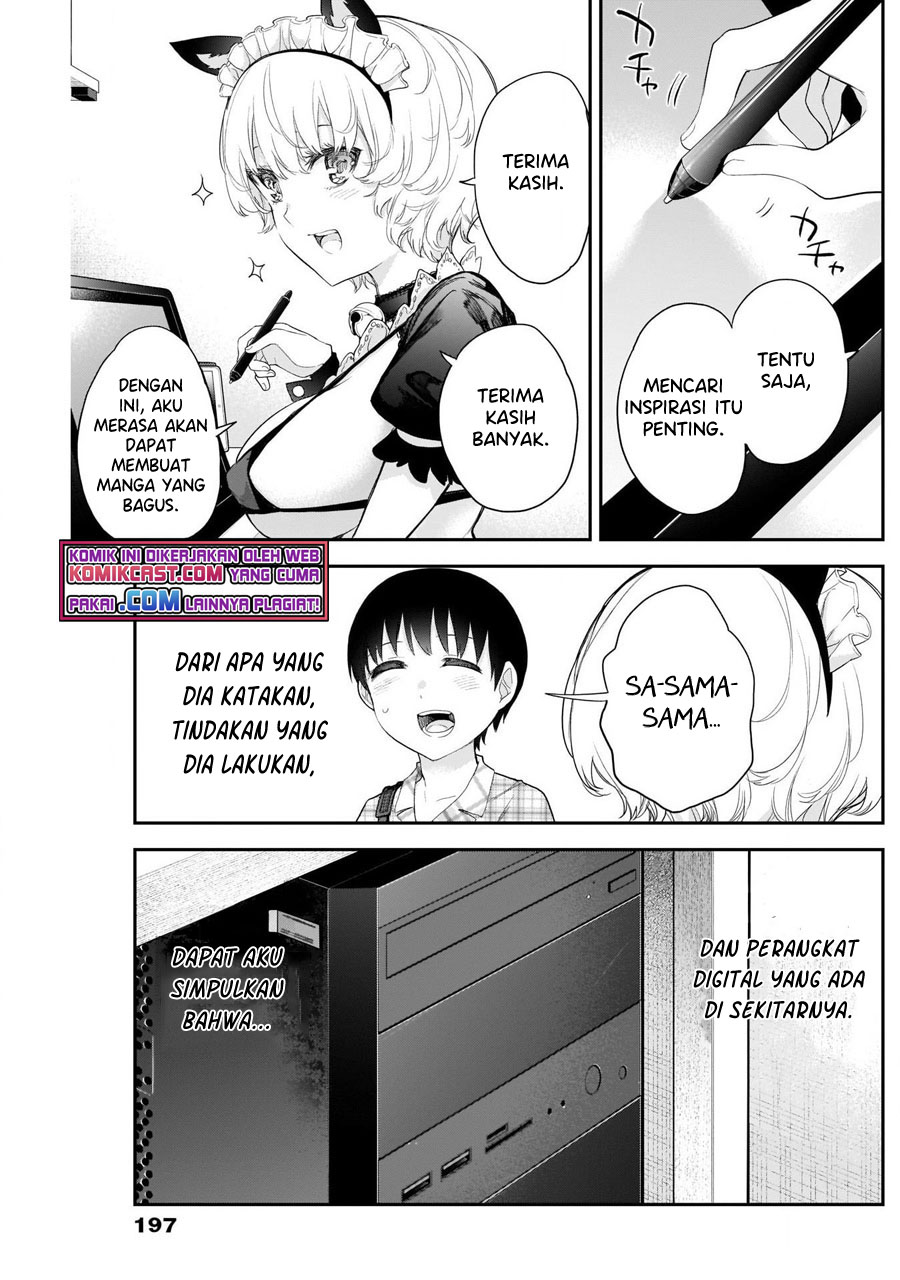 Shikisaki Shimai wa Abakaretai Chapter 13 Gambar 4