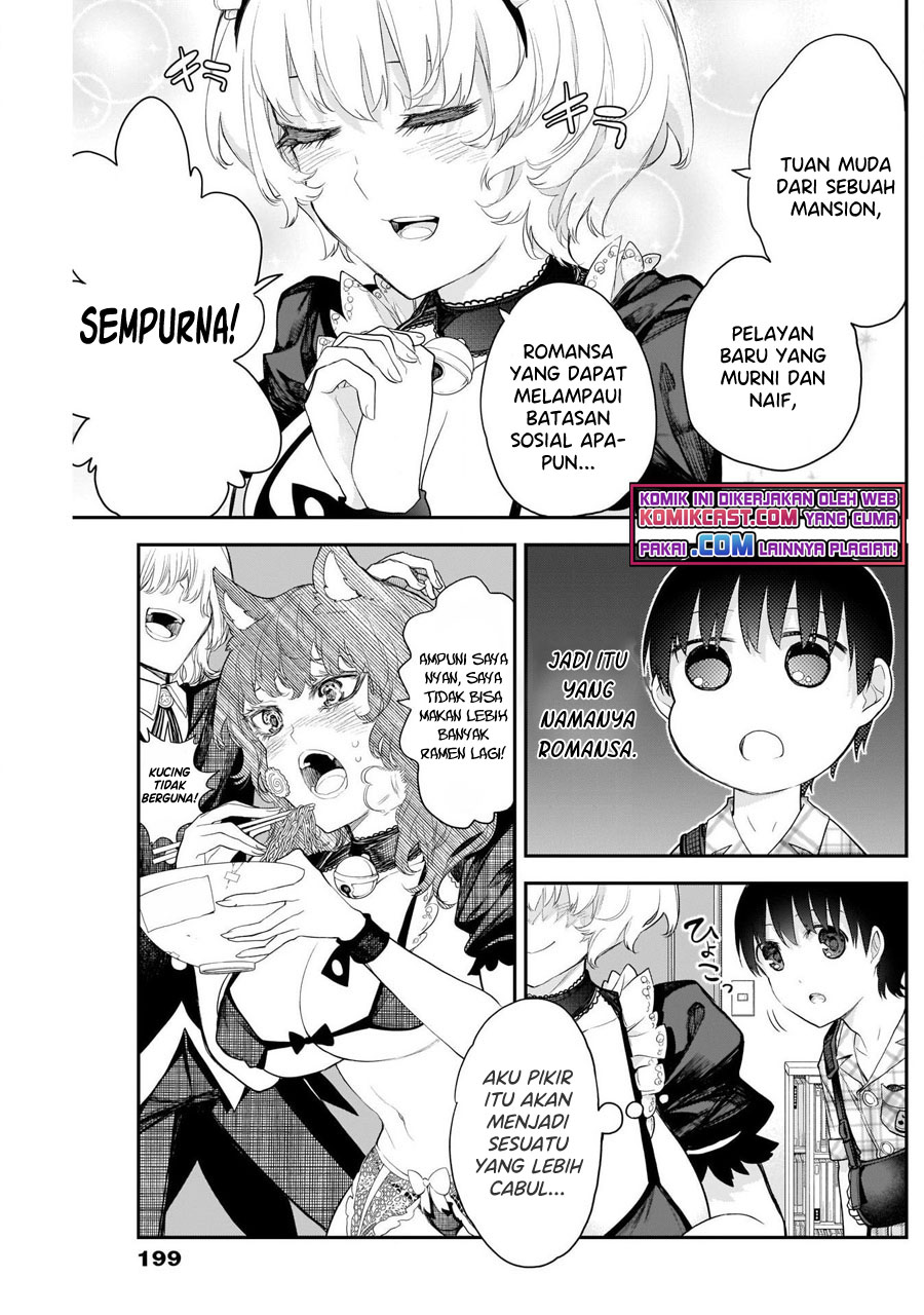 Shikisaki Shimai wa Abakaretai Chapter 13 Gambar 6