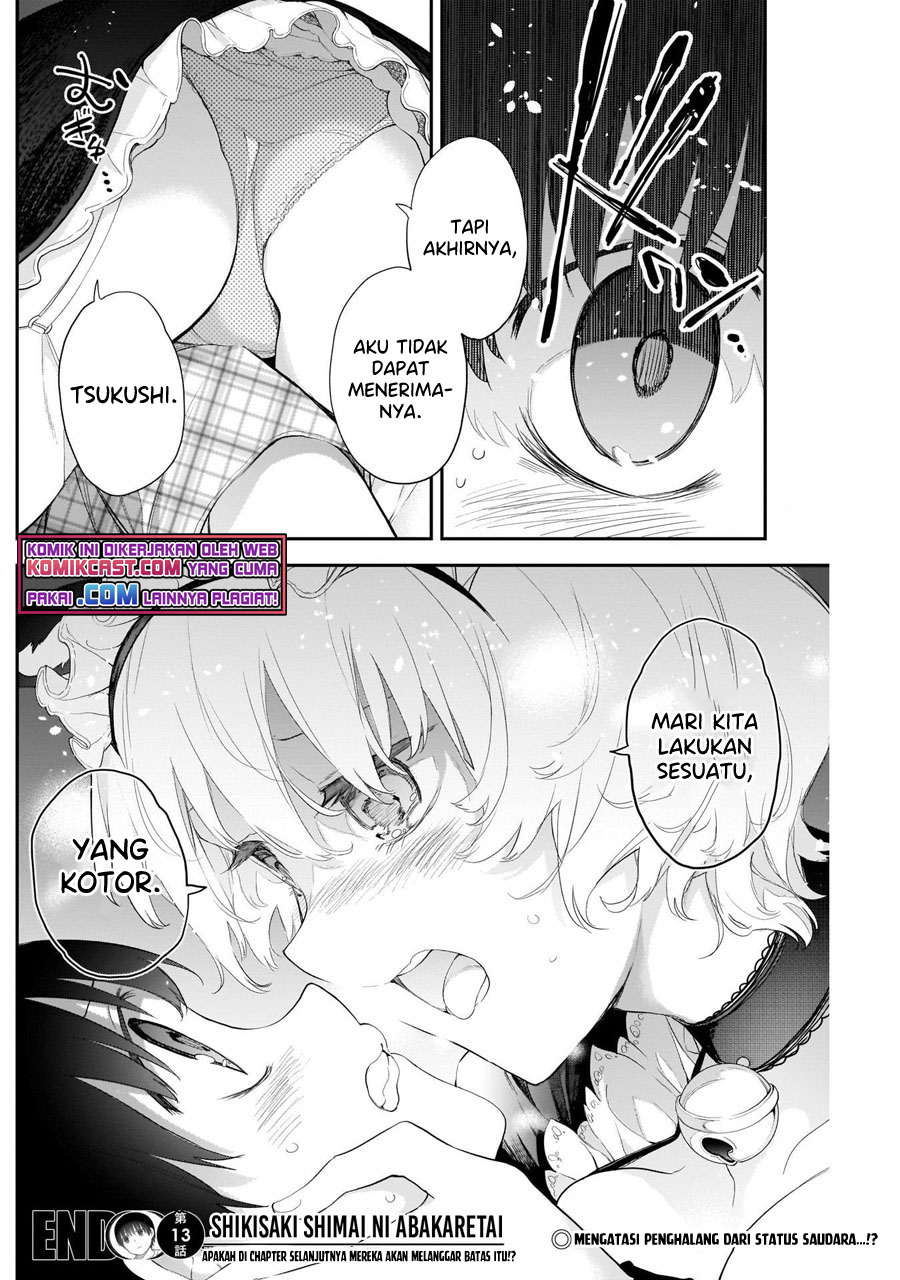 Shikisaki Shimai wa Abakaretai Chapter 13 Gambar 14