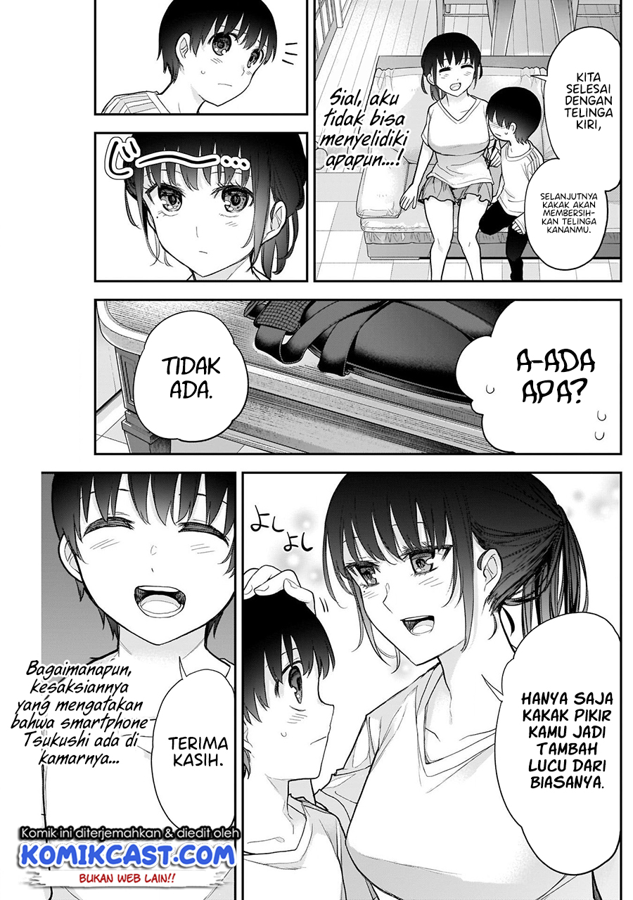 Shikisaki Shimai wa Abakaretai Chapter 20 Gambar 4