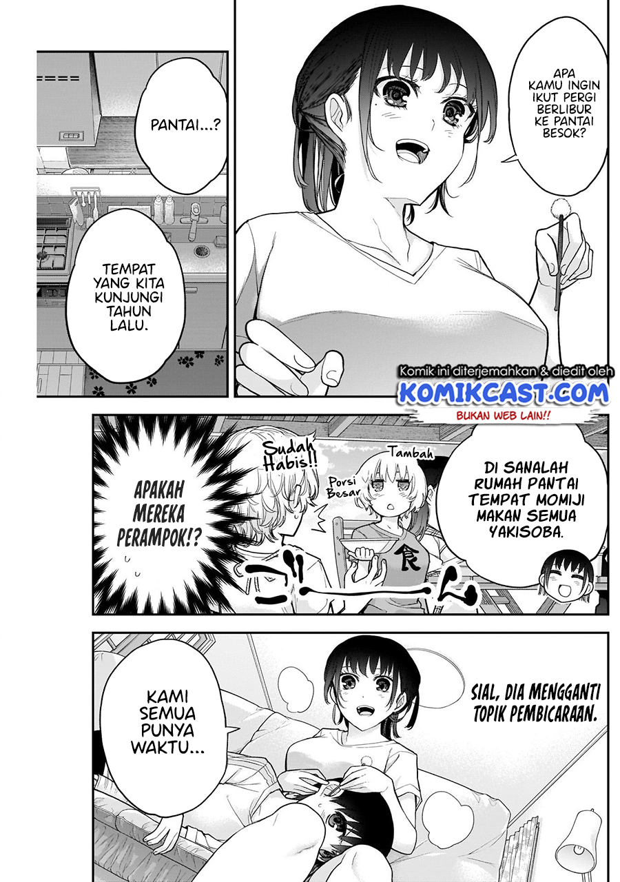 Shikisaki Shimai wa Abakaretai Chapter 20 Gambar 8