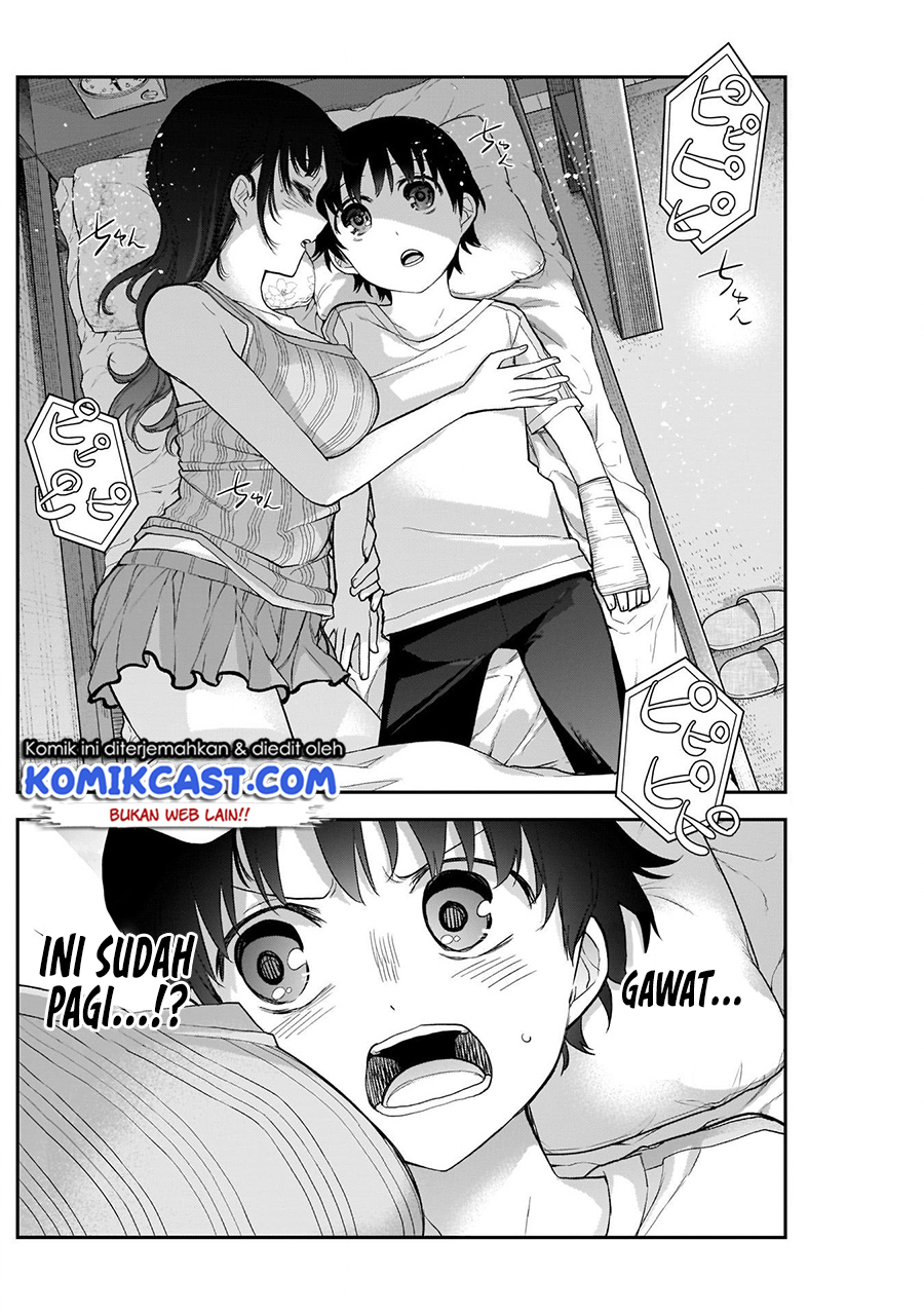 Shikisaki Shimai wa Abakaretai Chapter 20 Gambar 11