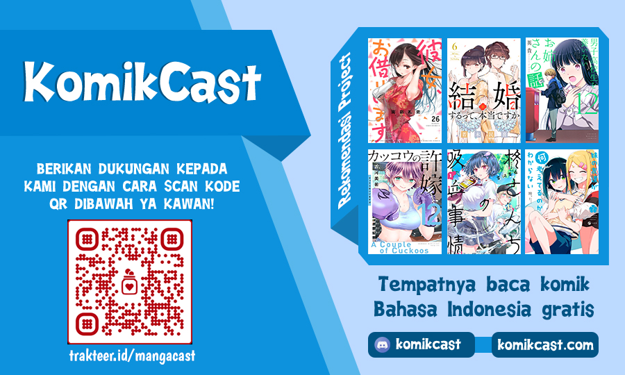 Shikisaki Shimai wa Abakaretai Chapter 20 Gambar 16