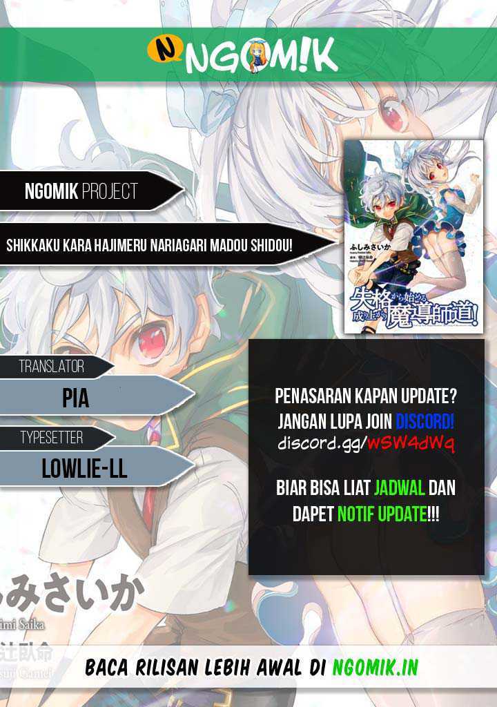 Shikkaku kara Hajimeru Nariagari Madou Shidou! Chapter 03 Gambar 1