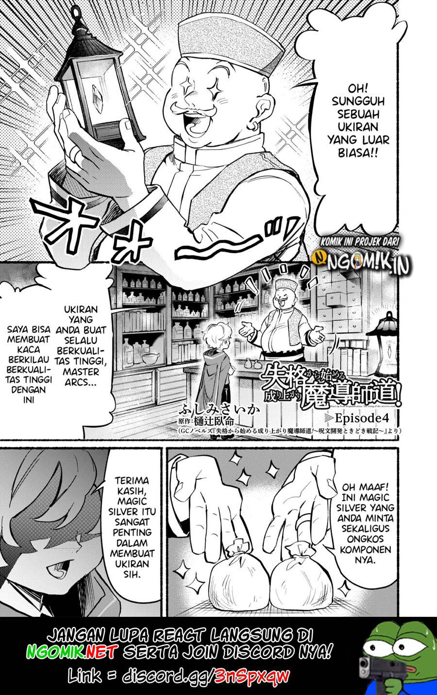 Shikkaku kara Hajimeru Nariagari Madou Shidou! Chapter 04 Gambar 2