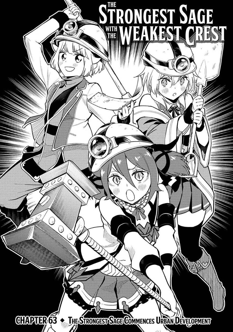 Shikkakumon no Saikyou Kenja Chapter 63 Gambar 3