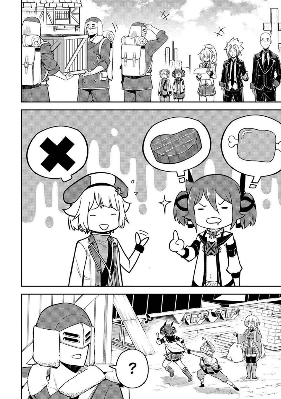Shikkakumon no Saikyou Kenja Chapter 63 Gambar 45