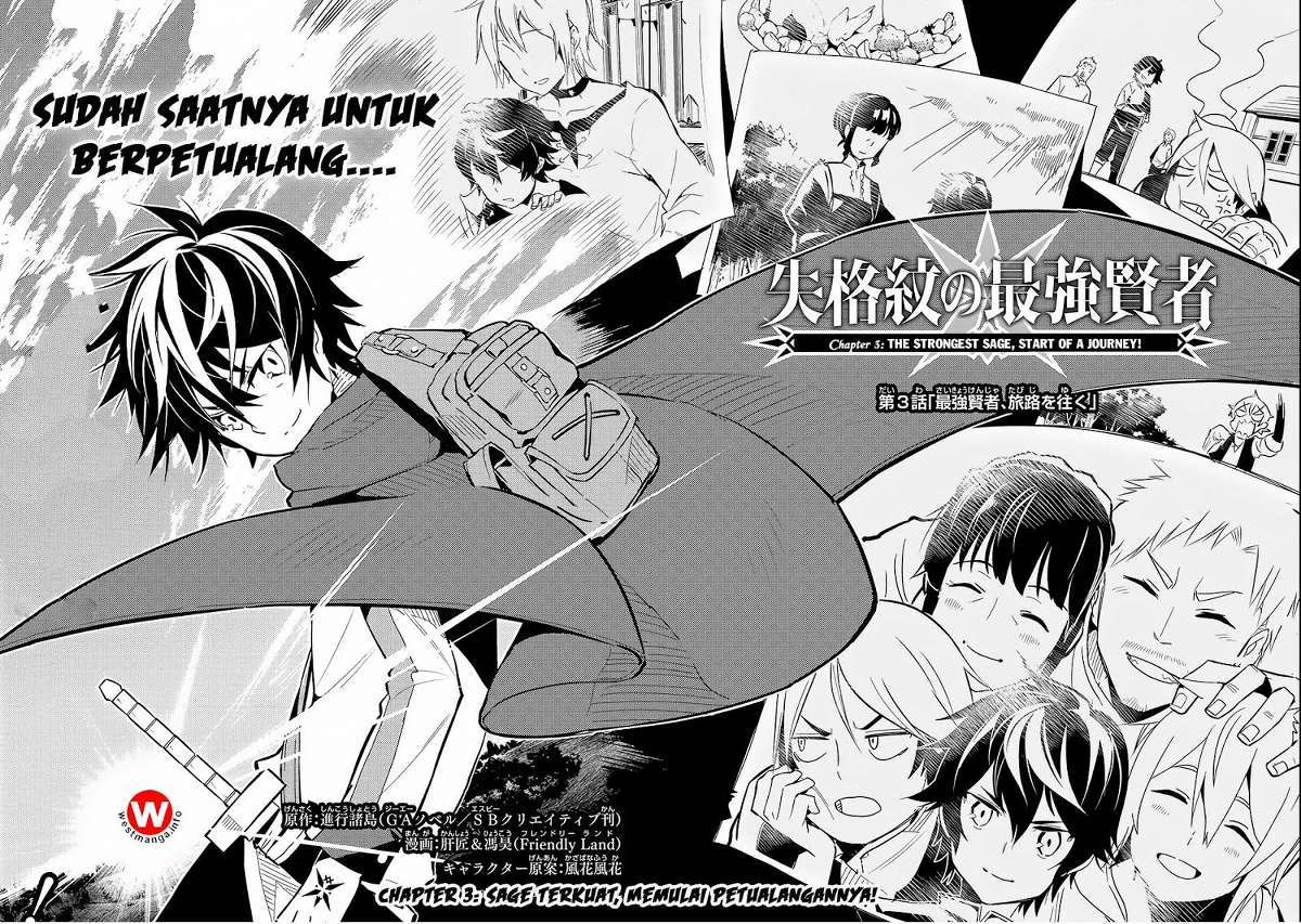 Shikkakumon no Saikyou Kenja Chapter 03 Gambar 8