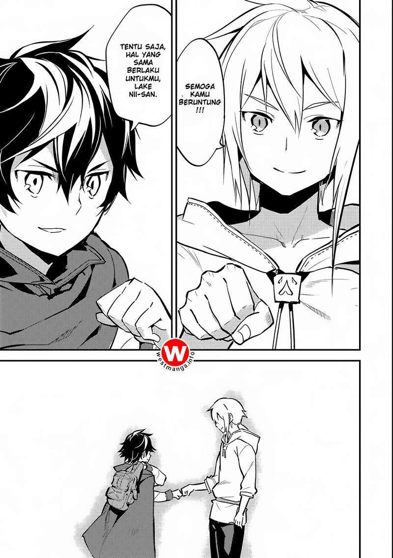 Shikkakumon no Saikyou Kenja Chapter 03 Gambar 14