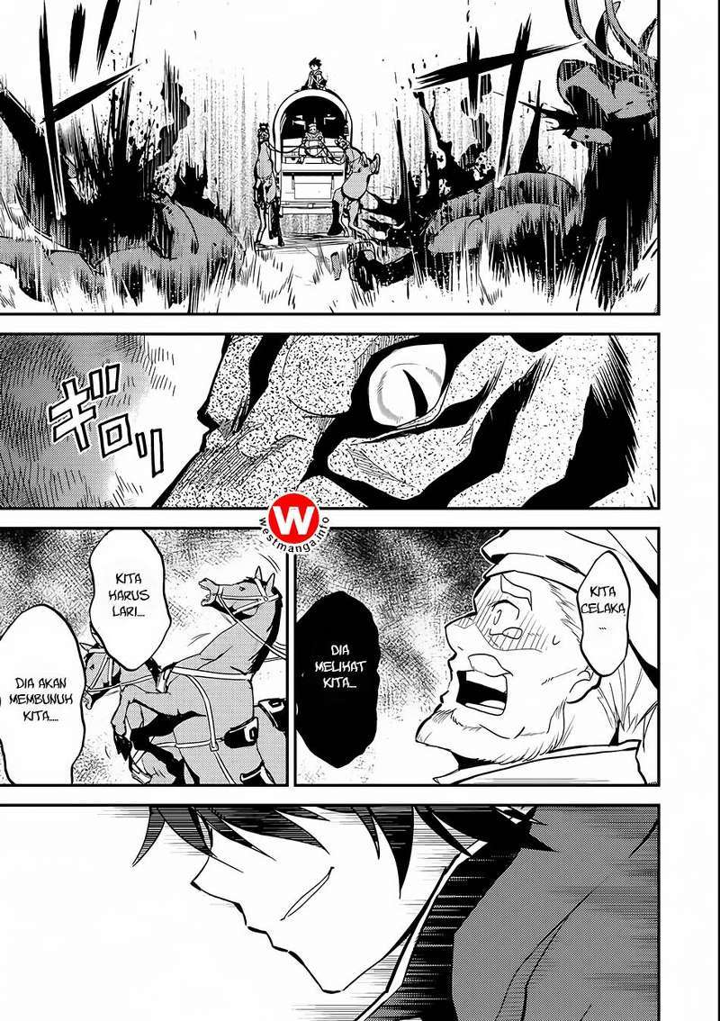 Shikkakumon no Saikyou Kenja Chapter 03 Gambar 20