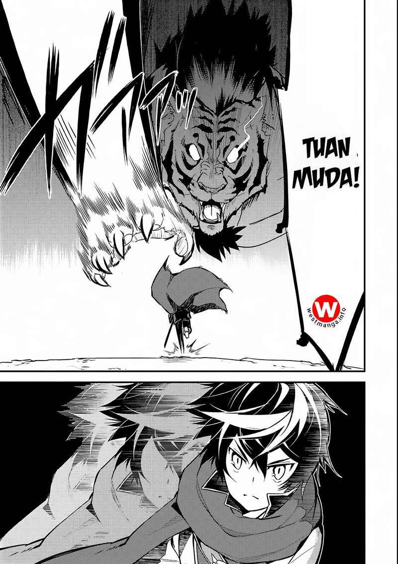Shikkakumon no Saikyou Kenja Chapter 03 Gambar 22