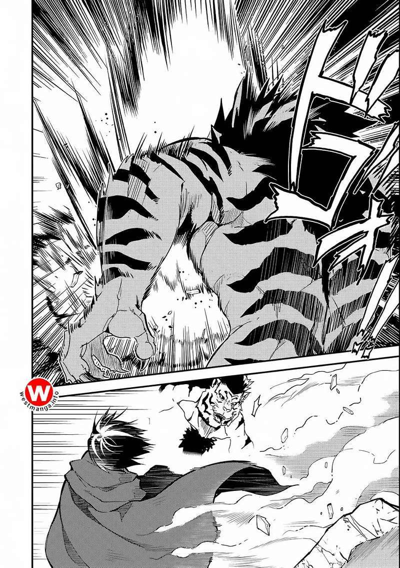Shikkakumon no Saikyou Kenja Chapter 03 Gambar 23