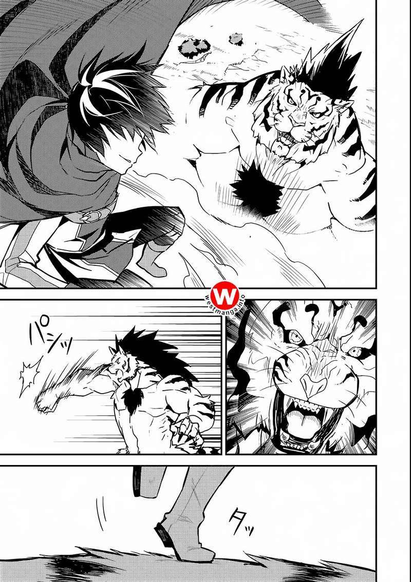 Shikkakumon no Saikyou Kenja Chapter 03 Gambar 26