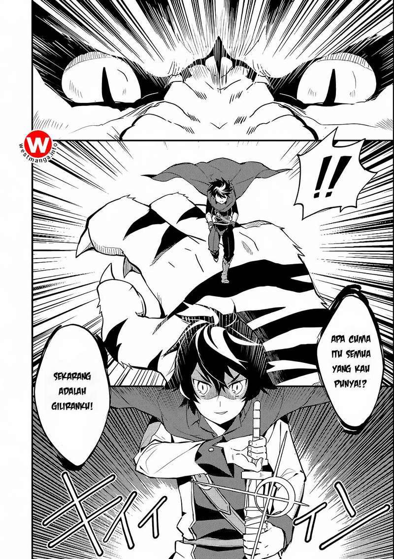 Shikkakumon no Saikyou Kenja Chapter 03 Gambar 27