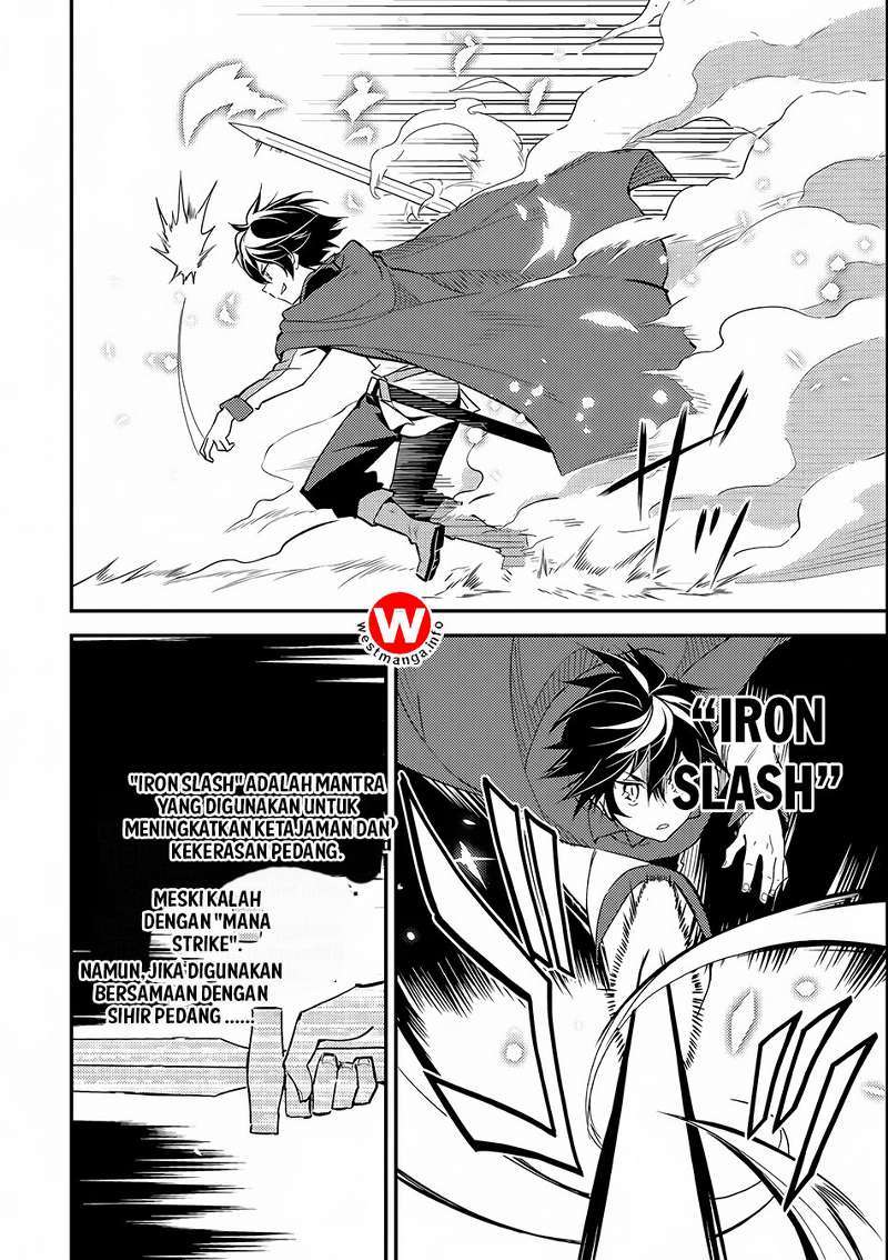 Shikkakumon no Saikyou Kenja Chapter 03 Gambar 29