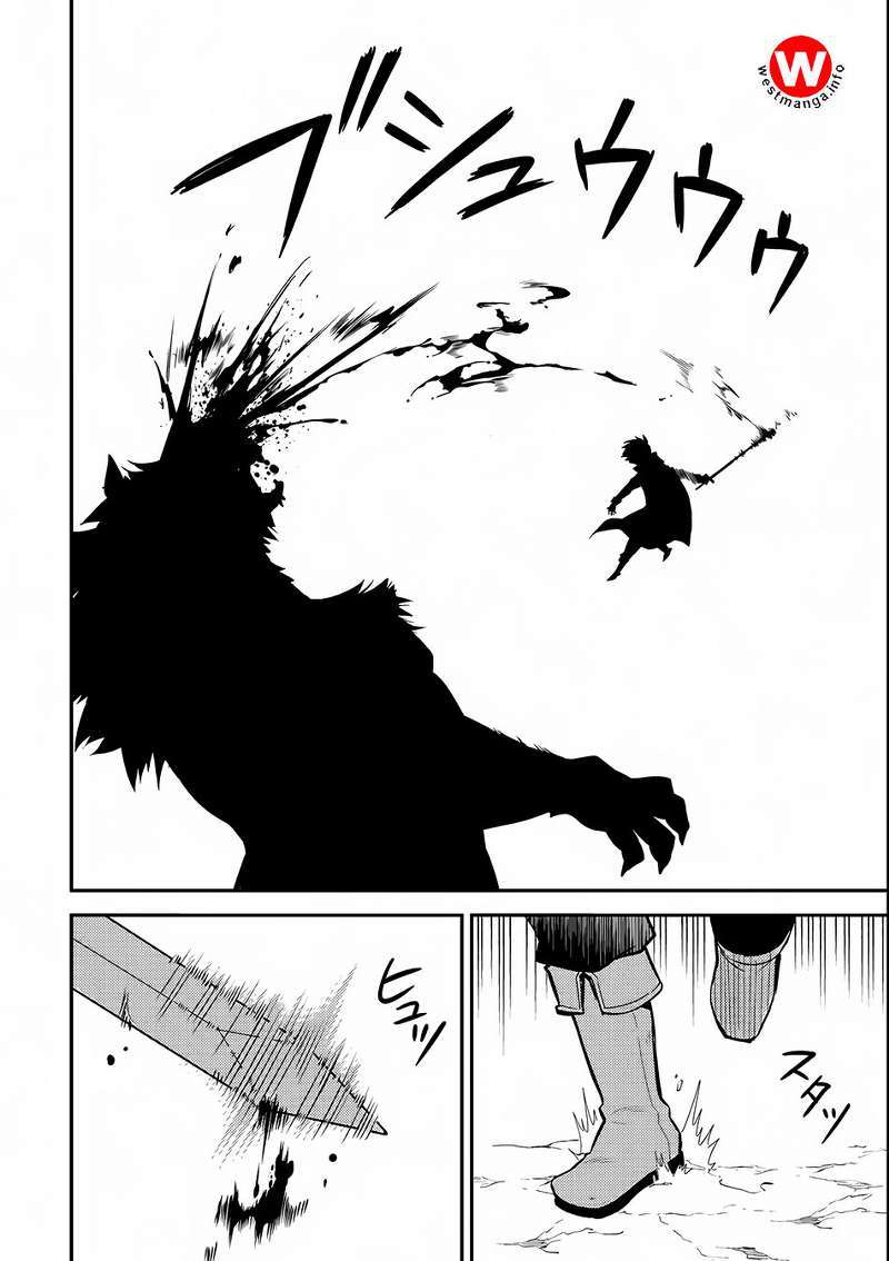 Shikkakumon no Saikyou Kenja Chapter 03 Gambar 33